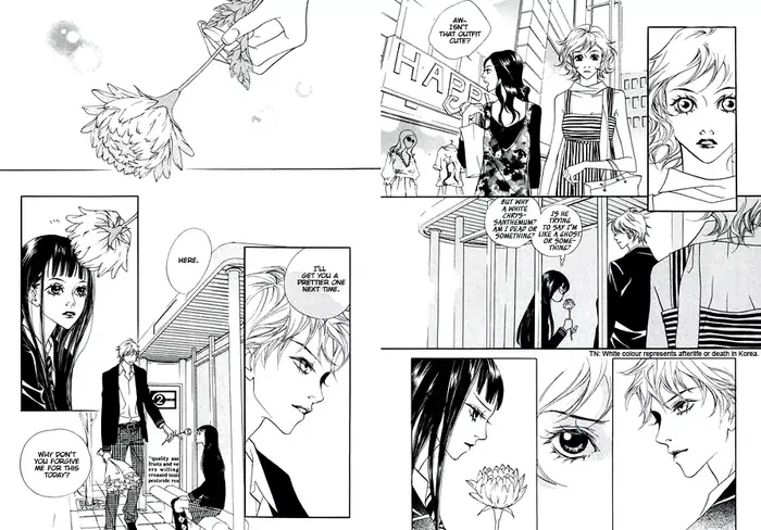 The Flowers of Evil  Chapter 7 image 01_optimized